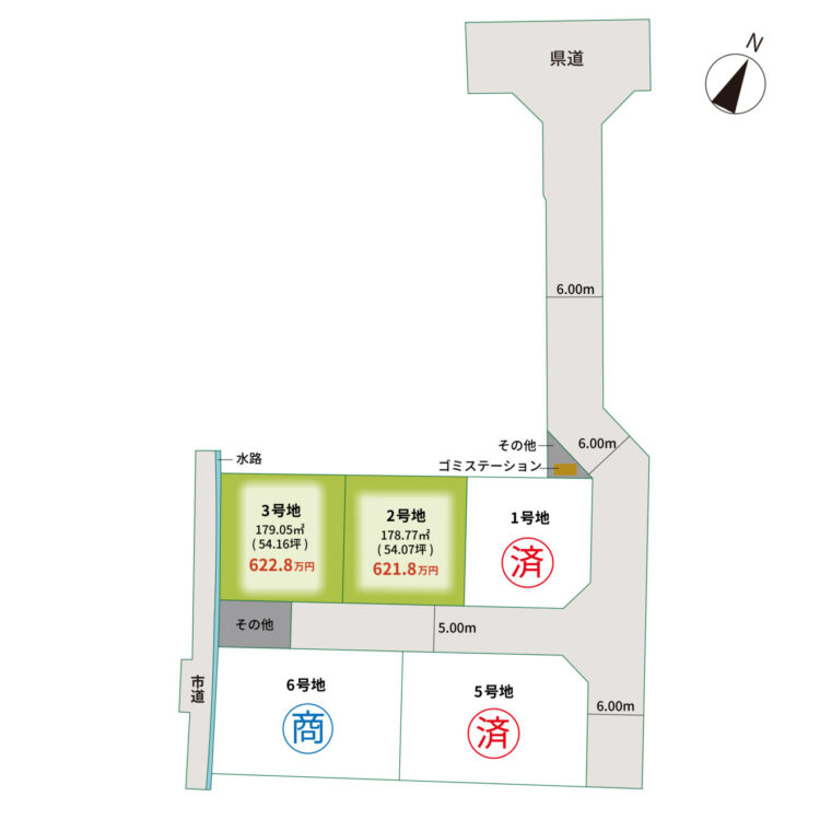 区画図